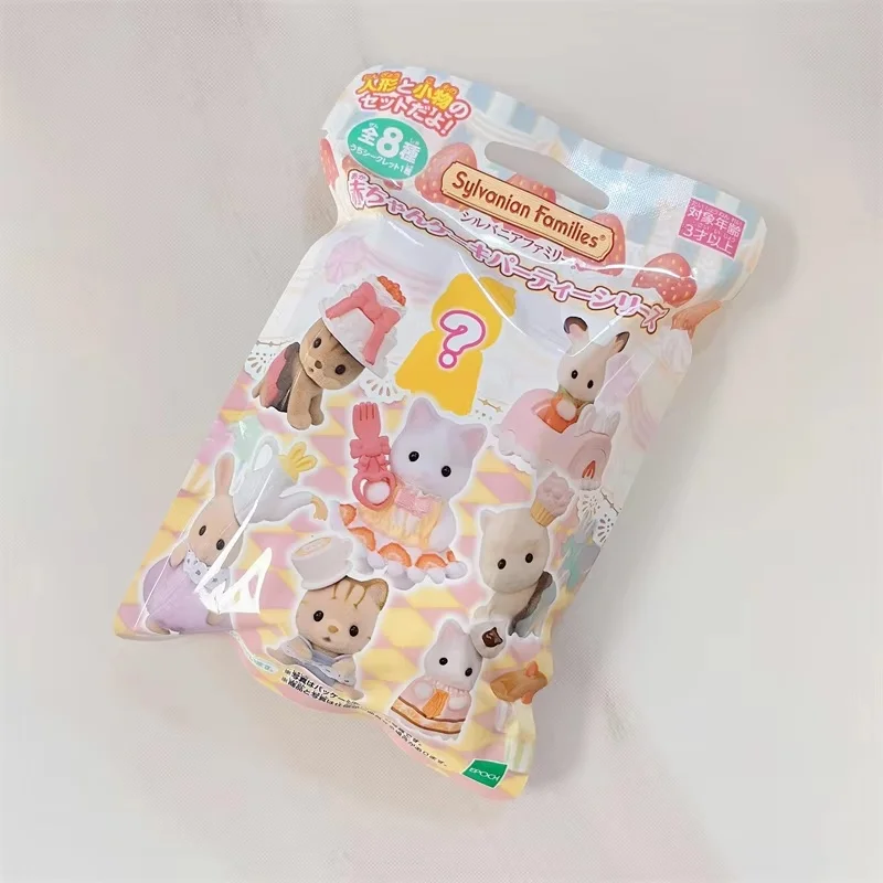 Japanese Sylvanian Families Anime Figures Cute Persian Cat Triplets Huskies Twins Love Mouse Baby  Girl Toys Ternurines Figure