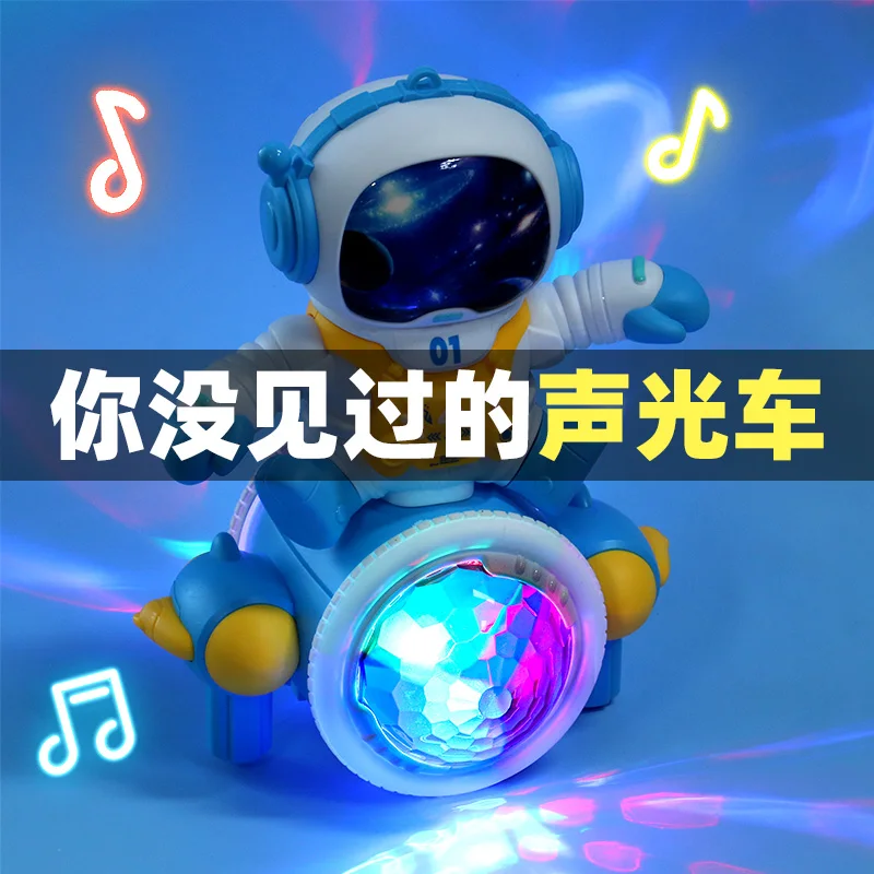 Astronaut Electric Dance Little Yellow Duck Baby Toy Newborn Baby Practice Head up Training Baby 6-18 Months