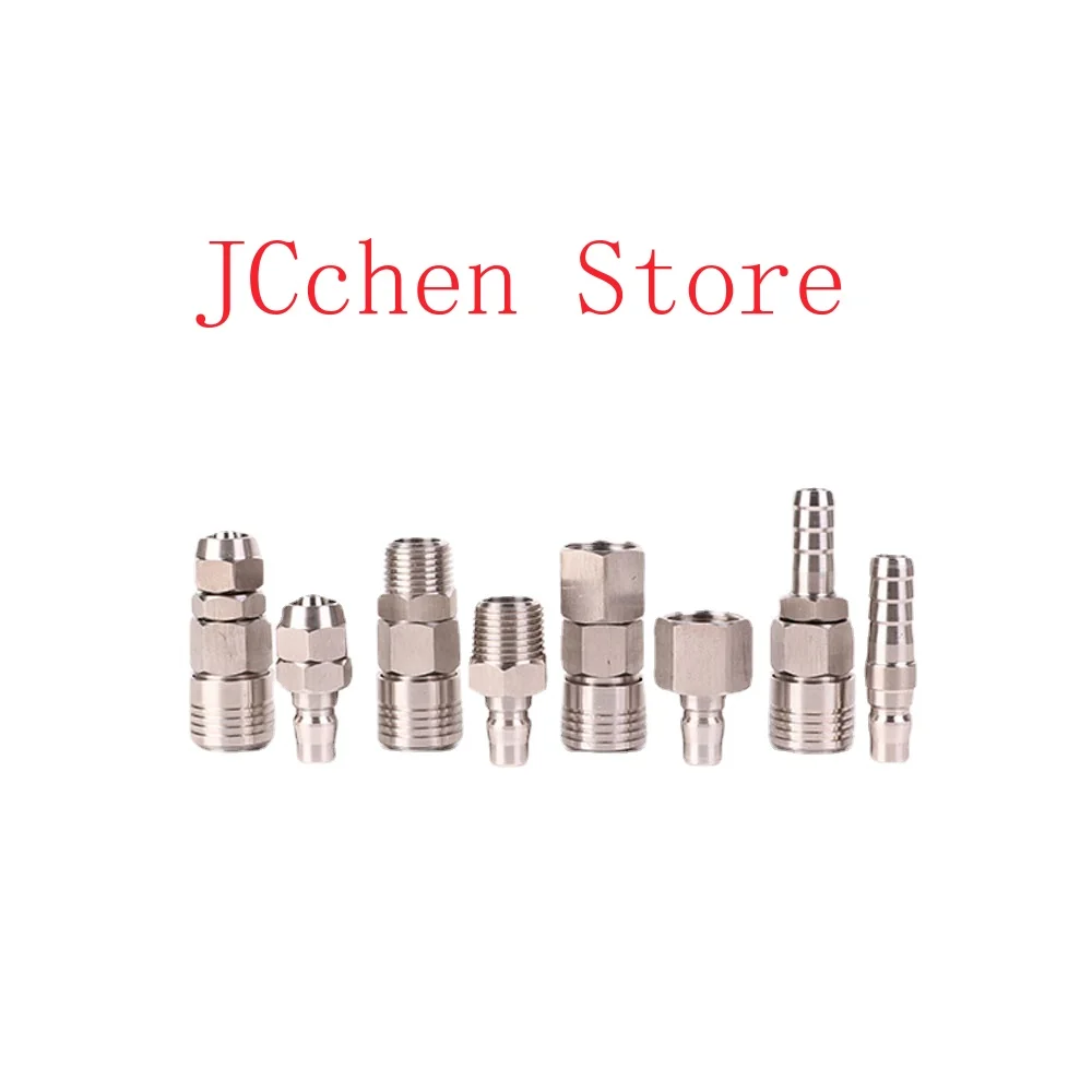 1/4" 3/8" 1/2" BSP x 6/8/10mm Hose Barb Pneumatic Fitting EU European Air Line Quick Connector Coupler Adapter Air Compressor