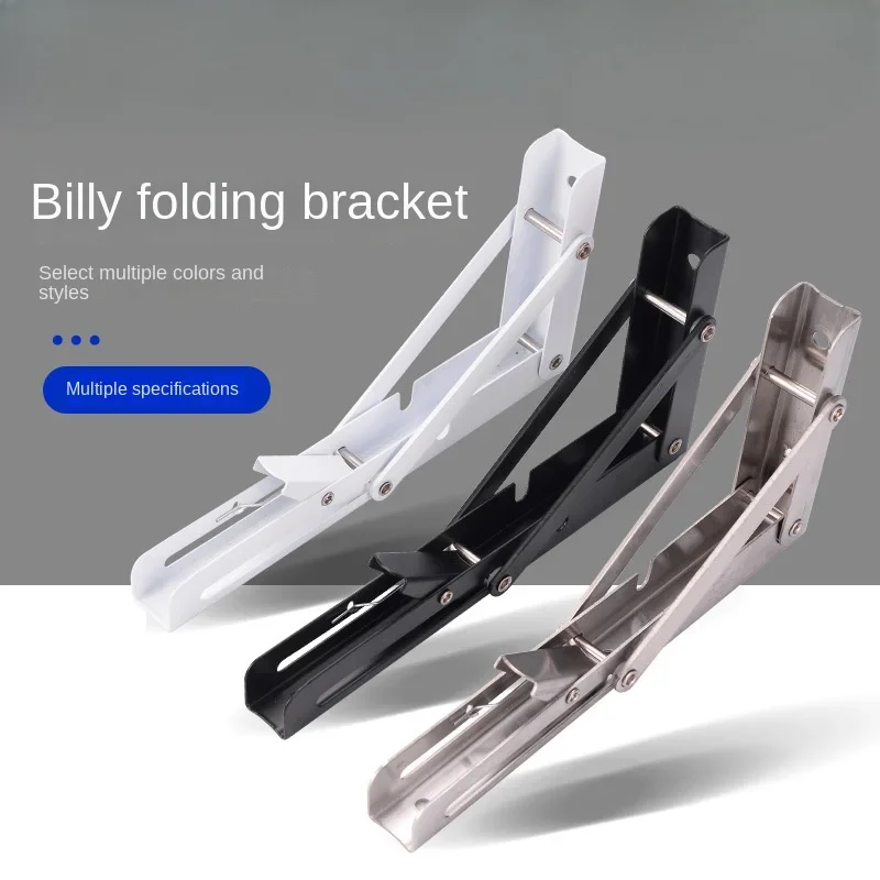 2PCS 8-14inch Billy Bracket Stainless Steel Wall Foldable Retractable Partition Shelf Tripod Laminate Bracket Right Angle