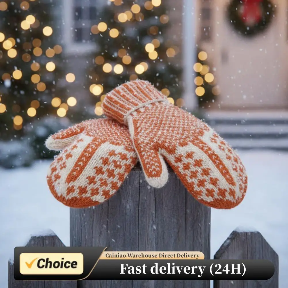 

Варежки The Naughty List | Уютная вязка со скрытым положенням, зимние варежки ручной вязки со скрытым средним пальцем для праздничного катания на лыжах