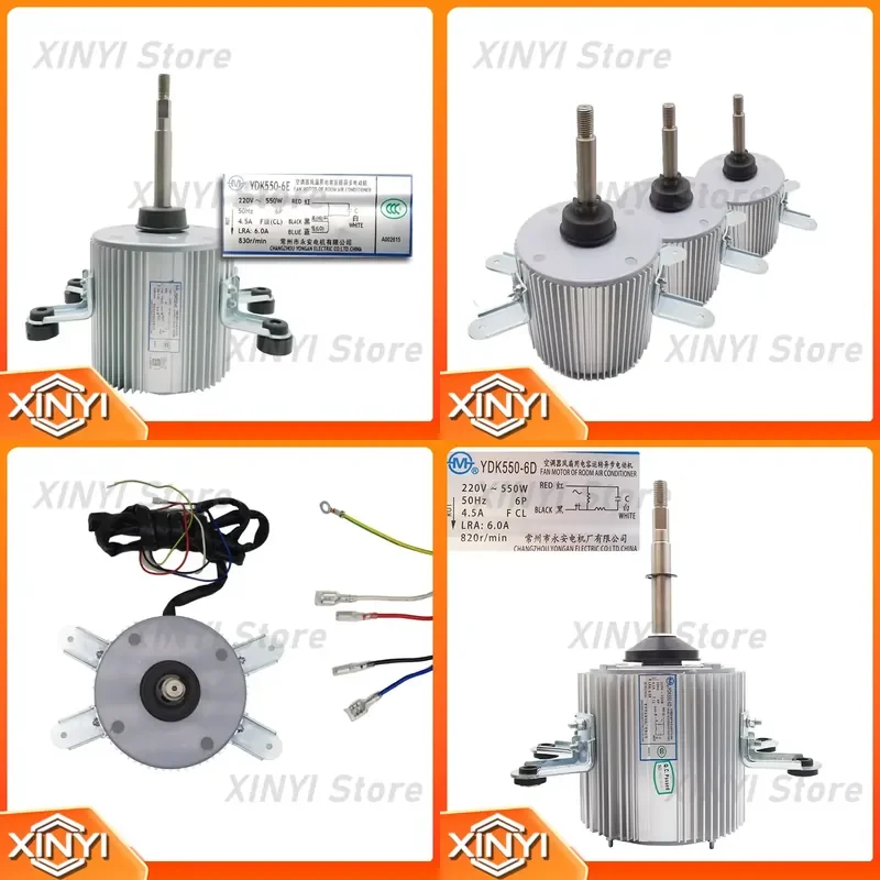 YDK550-6D YDK550-6E Cooling Motor 220-240V 550W for Central AC Outdoor Fan Cooling System Inverter Capacitor Run Motor