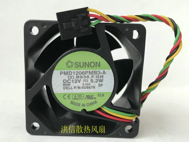 

Freight free original SUNON 6038 PMD1206PMB3-A DC12V 5.2W DELL server fan