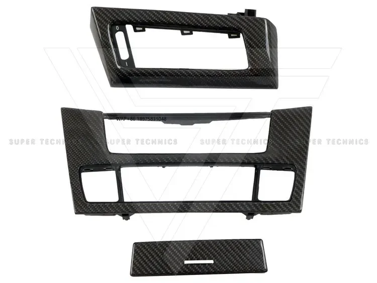 

For 2004-2009 5 Series E60 Carbon Fiber Interiors