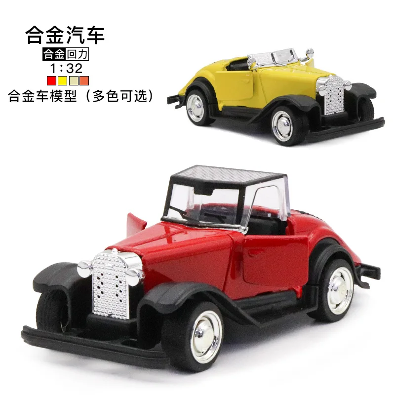 

Vintage Classic Car Diecast Alloy Pull-Back Model with Open/Closed Roof Options Collectible Gift for Kids & Adult Enthusiasts