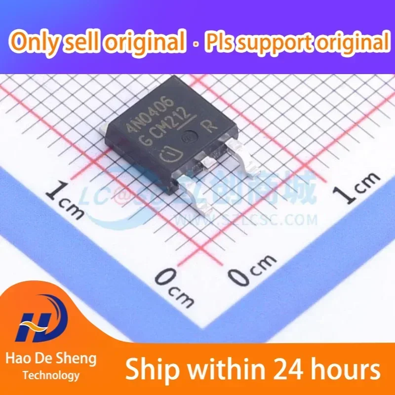 

10PCS/LOT IPD75N04S4-06 TO-252 New Original In Stock