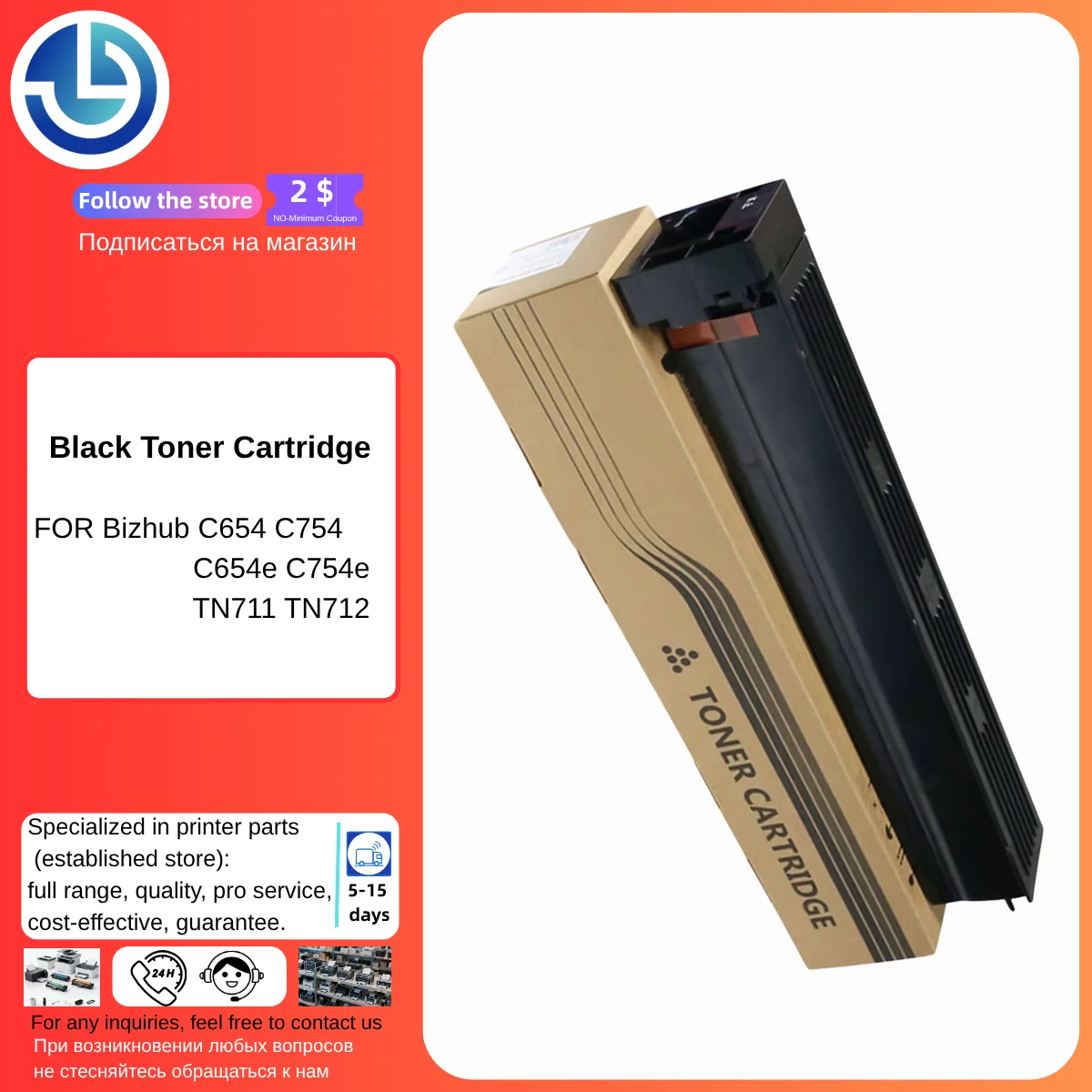 

47,2K для Mitsubishi Bizhub C654 C754 C654e C754e TN711 TN712 Черный тонер-картридж