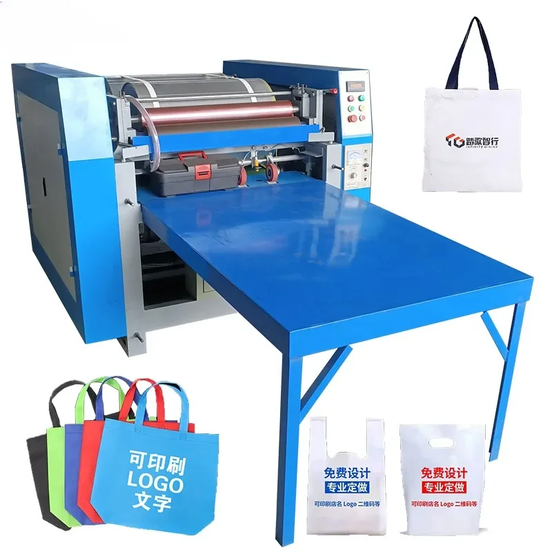 Automatic Fabric Mylar Small Kraft Mini Aluminum Digital Paper Printer Pp Woven Bag Printing Machine on Plastic Bags