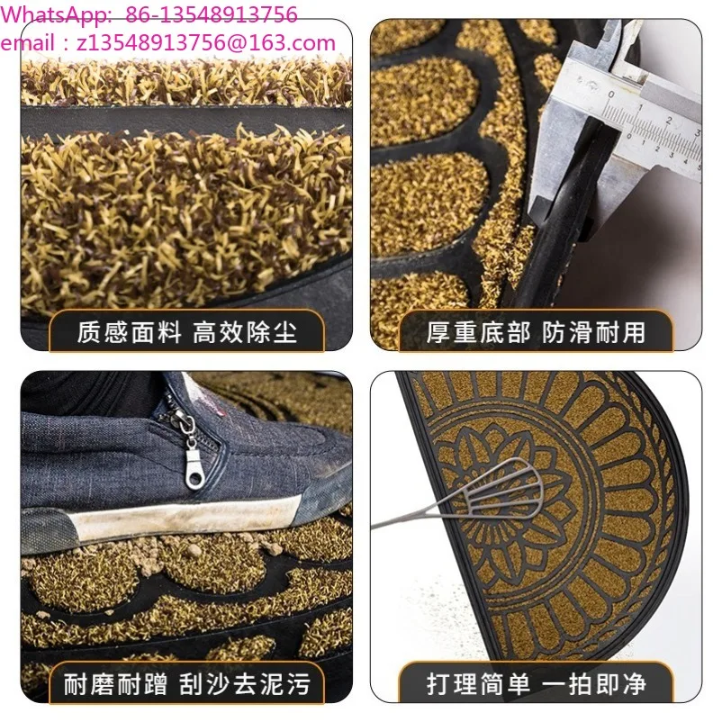 Door non-slip mat, dirt-resistant and easy to take care of carpet, household door semicircular rubber floor mat