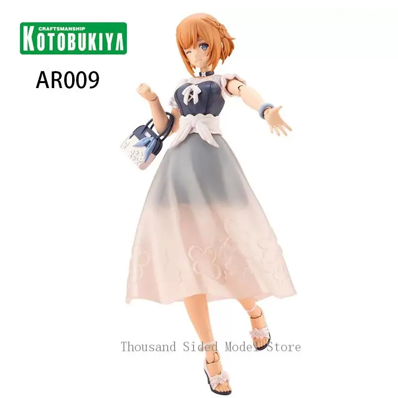 

Original Kotobukiya Arcanadea Lumitea ReACT-iF Assembled Model Kits 16Cm Action Figure PVC Model Collectible Toys Gift