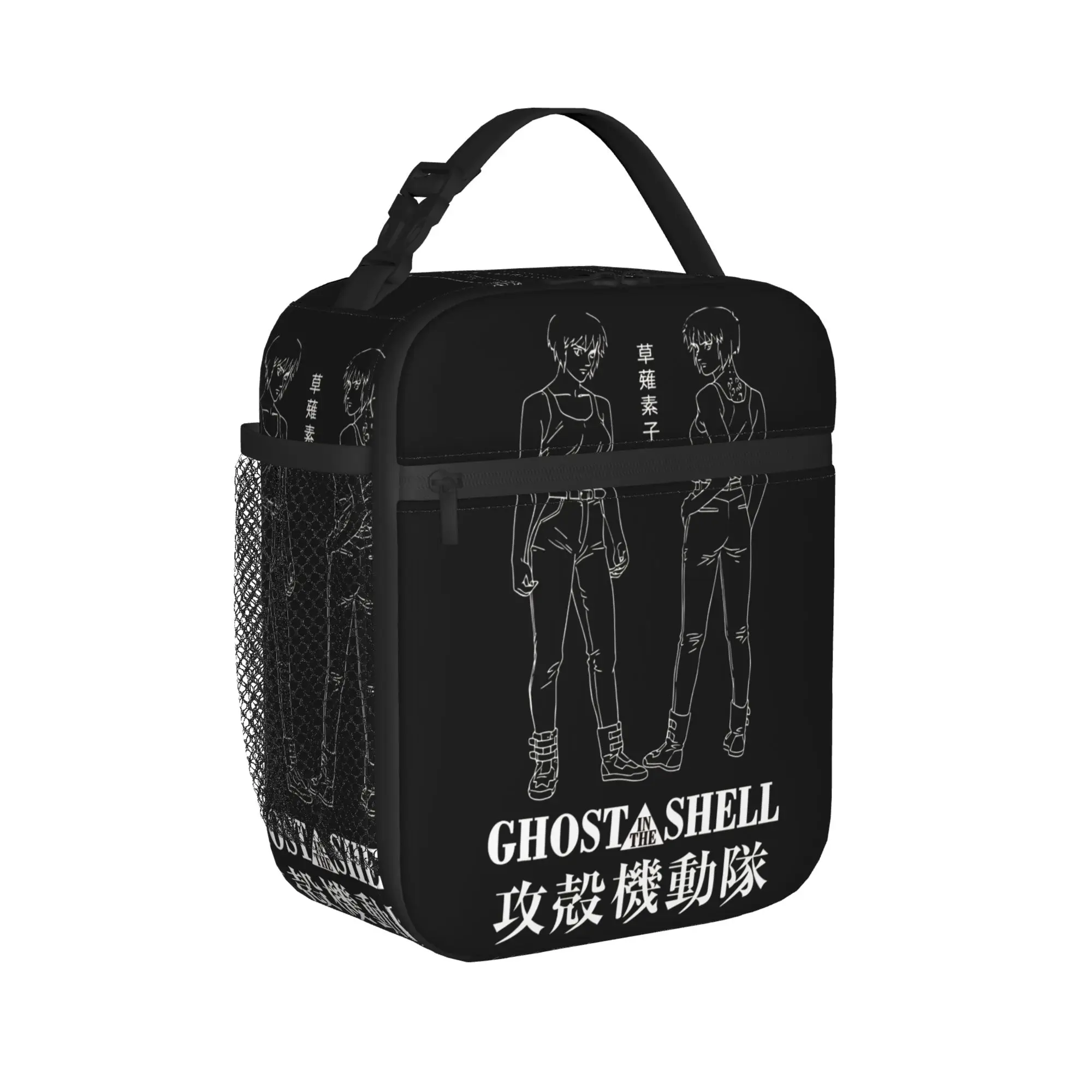 Lunch Boxes Ghost in the Shell Motoko Kusanagi  Merch  Storage Food Box Y2K Thermal Cooler Lunch Box For School
