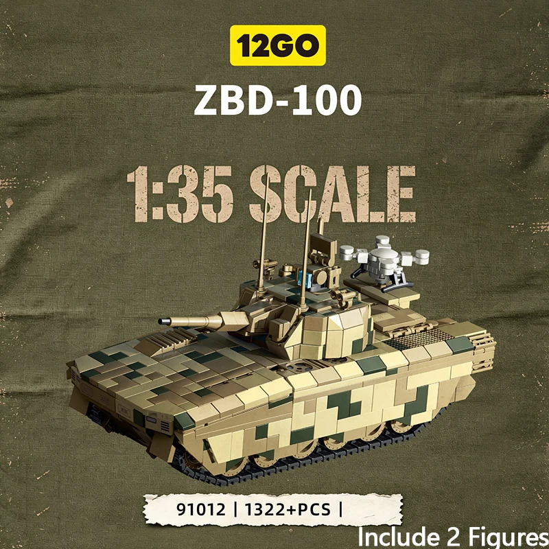 

Armored Vehicle MBT Soldier Military Army DIY Bricks Building Blocks Toy China Type 100 Support Main Heavy Battle Tank Model