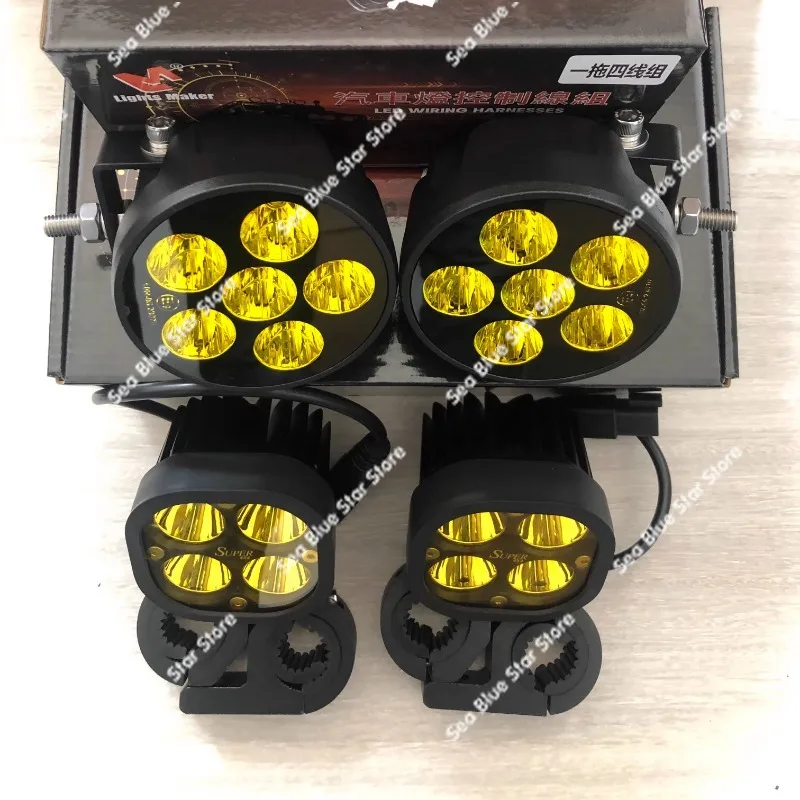 

Модификация мотоциклетного оборудования, сильный свет, вспышка, мотоцикл, рекомендуется для путешествий, освещение, автомобильные аксессуары для мотоциклов