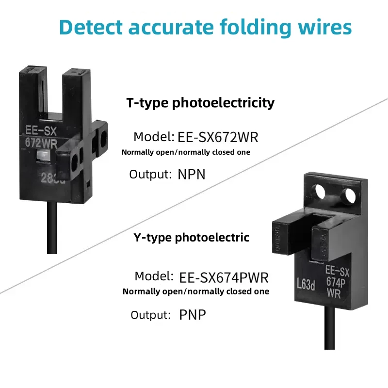 Omins U-slot photoelectric switch EE-SX670-WR 671 672 674A-WR with wire sensor line length 1 meter