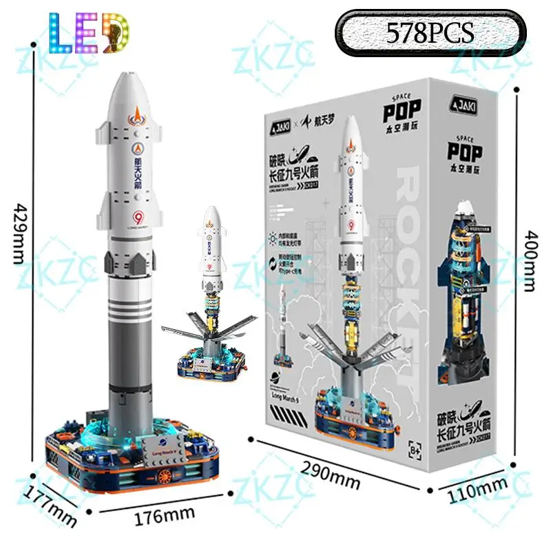 

MOC светодиодный городской технический аэрокосмический ракет, строительные блоки, легкая космическая пусковая установка, кирпичи, игрушки для детей, подарки