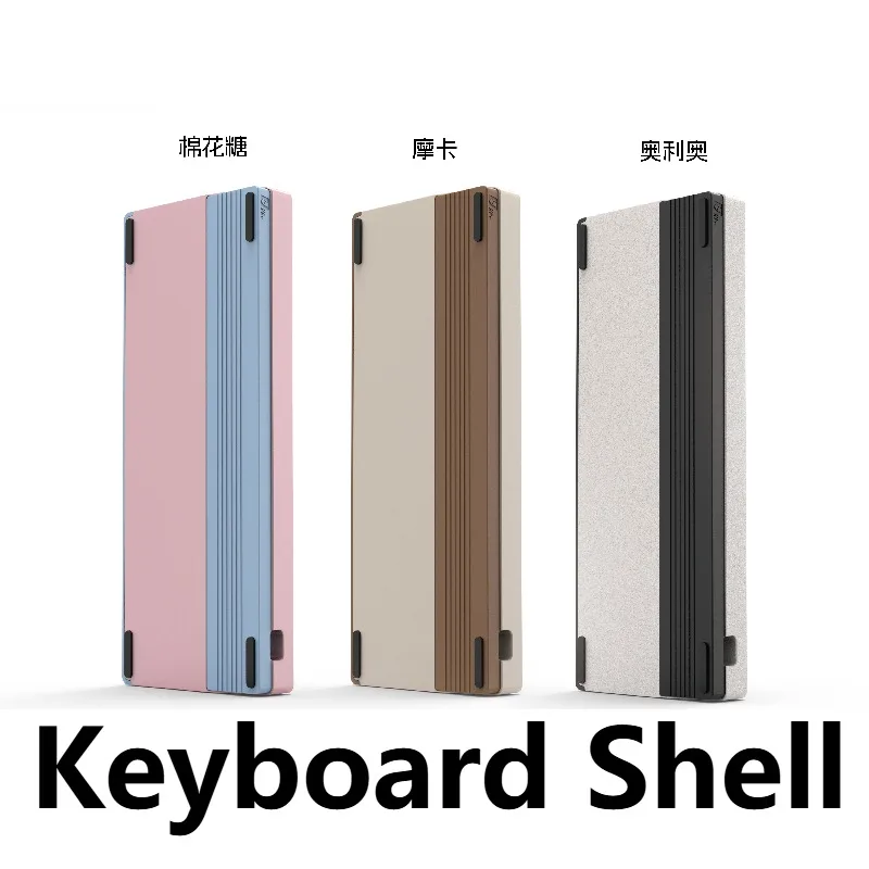 

60HE Keyboard Shell CNC Aluminum Shell GH60 Compatible Wooting60HE GT60 Customized Gaming Mechanical Keyboard Accessories Gift