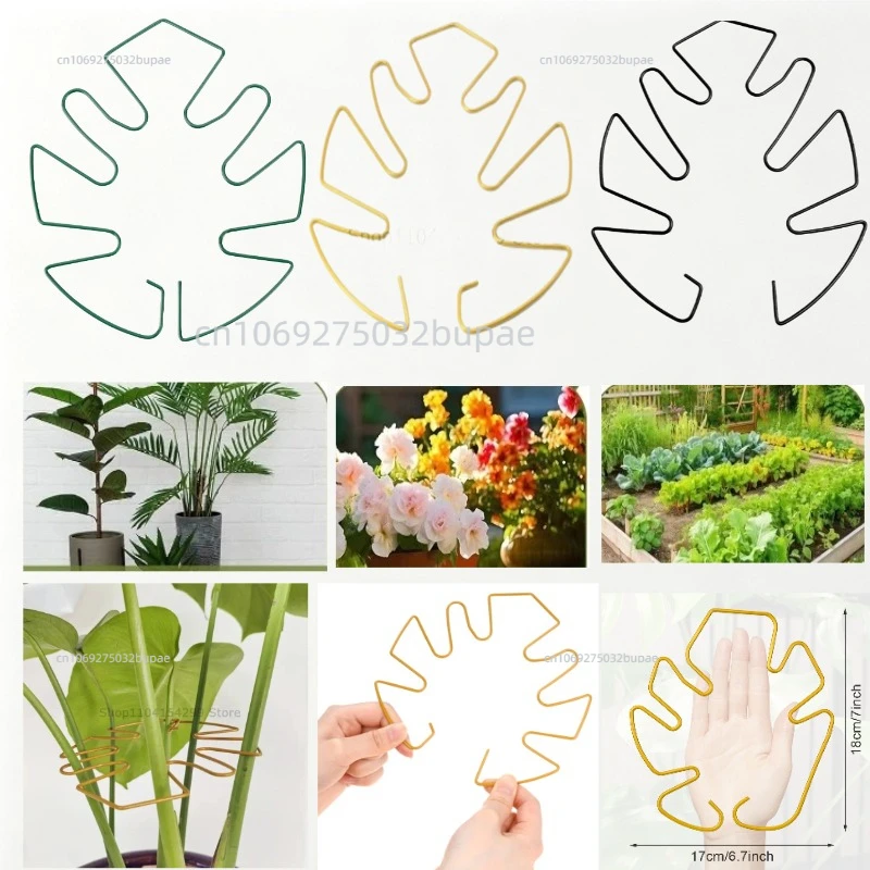 Plant Holder Growth Support Garden Decor No Nail Need Multi-purpose Flower Climbing Stem Holder Vine Branch Monstera Stabilizer