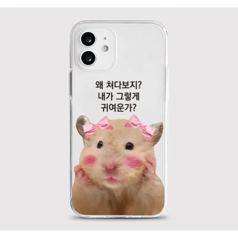 INS Koreanische Doodle Handyhülle für Samsung Galaxy S26 S23 S24 S22 S25 Ultra Plus Cover für Galaxy S25+ S24+ S23+ S26+ Schutzhülle Fundas – Detail 3
