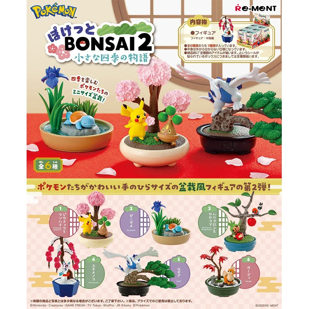 Original Pokemon Box Egg Figure Pikachu Froslass Growlithe Chespin Fletchling Bonsly Lugia Bonsai Series Figurine Model Toys