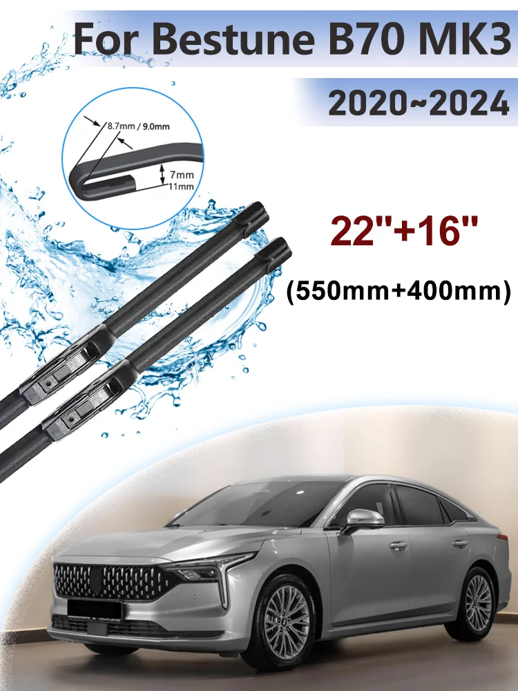 

Передний дворник 22 "+ 16" для Bestune B70 MK3 2020 ~ 2024 2021 2022 2023 автомобильные передние дворники, щетки, аксессуары для чистки