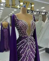 Dubai Arabic Purple Mermaid Elegant Cape Sleeves Evening Dresses Luxury Crystals Stones Prom Gowns For Women Wedding Party 2024