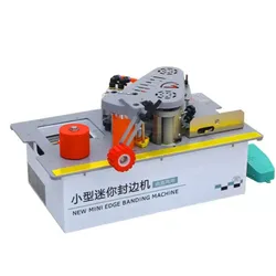 Desktop Woodworking Edge Banding Machine Portable Edge Bander Home Improvement Woodworking Tool for Wood PVC