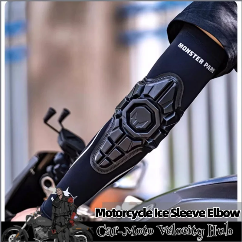 

2025 Motorcycle Ice Sleeve Elbow Protection Summer Cycling Ice Silk Sleeve Men Women Anti Fall Sun Protection Cycling Protection