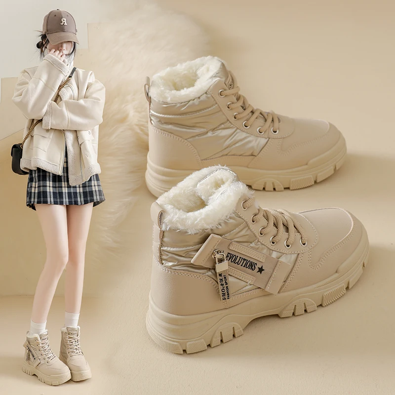 

Winter fleece-lined boots, women's sports shoes, thick-soled height-increasing, non-slip and wear-resistant, warm shoes, H008