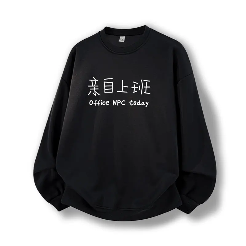 Moletom Unissex com Gola Redonda, Casual e Confortável, Camiseta de Algodão para Homens, Mulheres e Jovens, Moda Outono Inver...