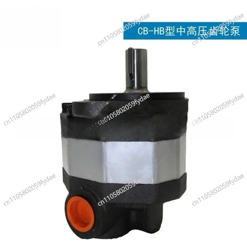 CB-HB50 CB-HB60 CB-HB70 CB-HB80 CB-HB90 CB-HB100 Medium and High Pressure Gear Pump