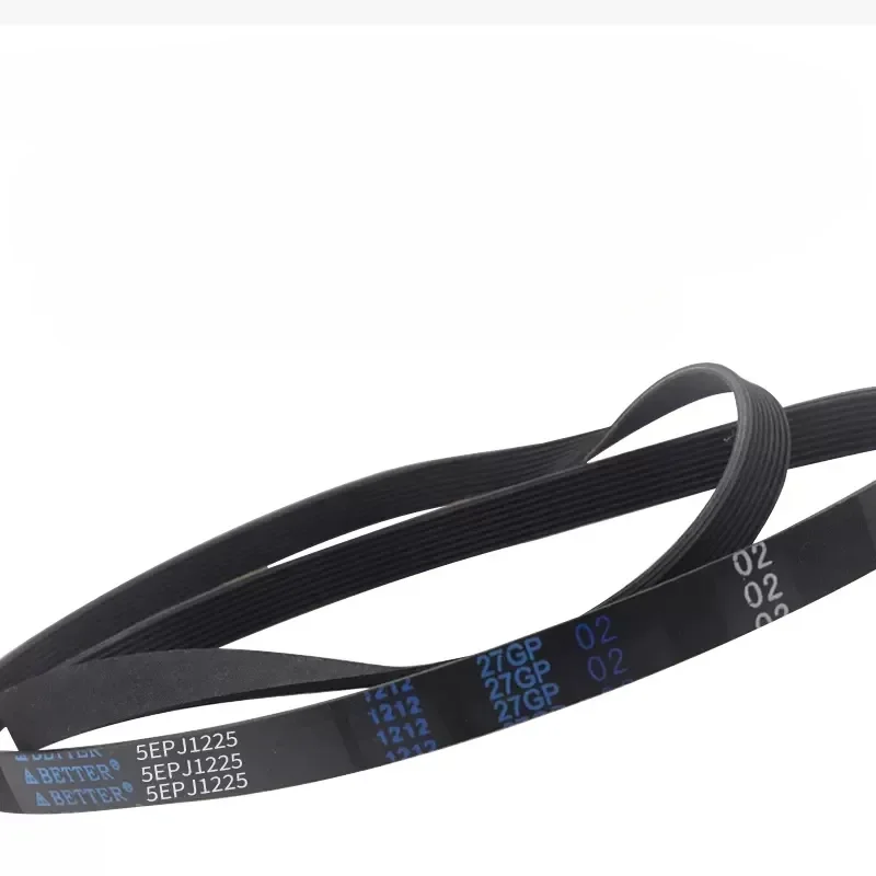 5EPJ1225 キャンディドラム洗濯機用ドライブベルト