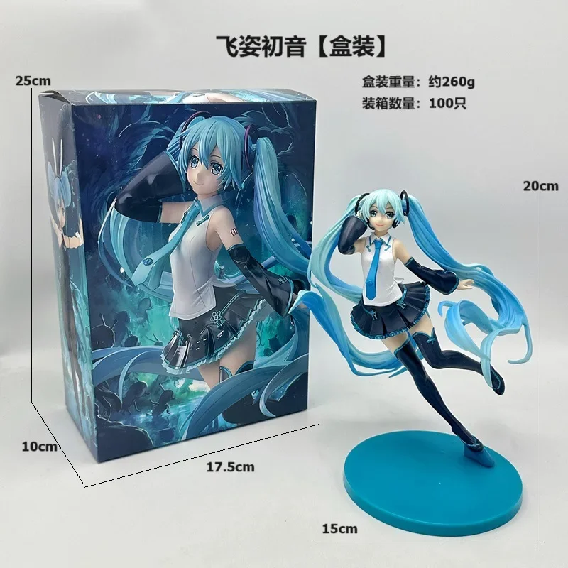 Hatsune Miku Anime Figure Kawaii Vocal Recital Idol Singer Hatsune Miku Action Figures PVC Collection Model Toy