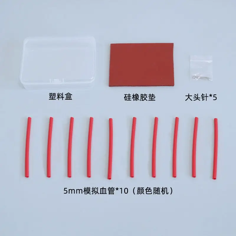 

Микроанастомоз, кровоопухолевая анастомозная сшивка, игла и нить, обучение кровоопухолевой анастомозной сшивке, а также модуль для байпасирования с концевой анастомозной сшивкой