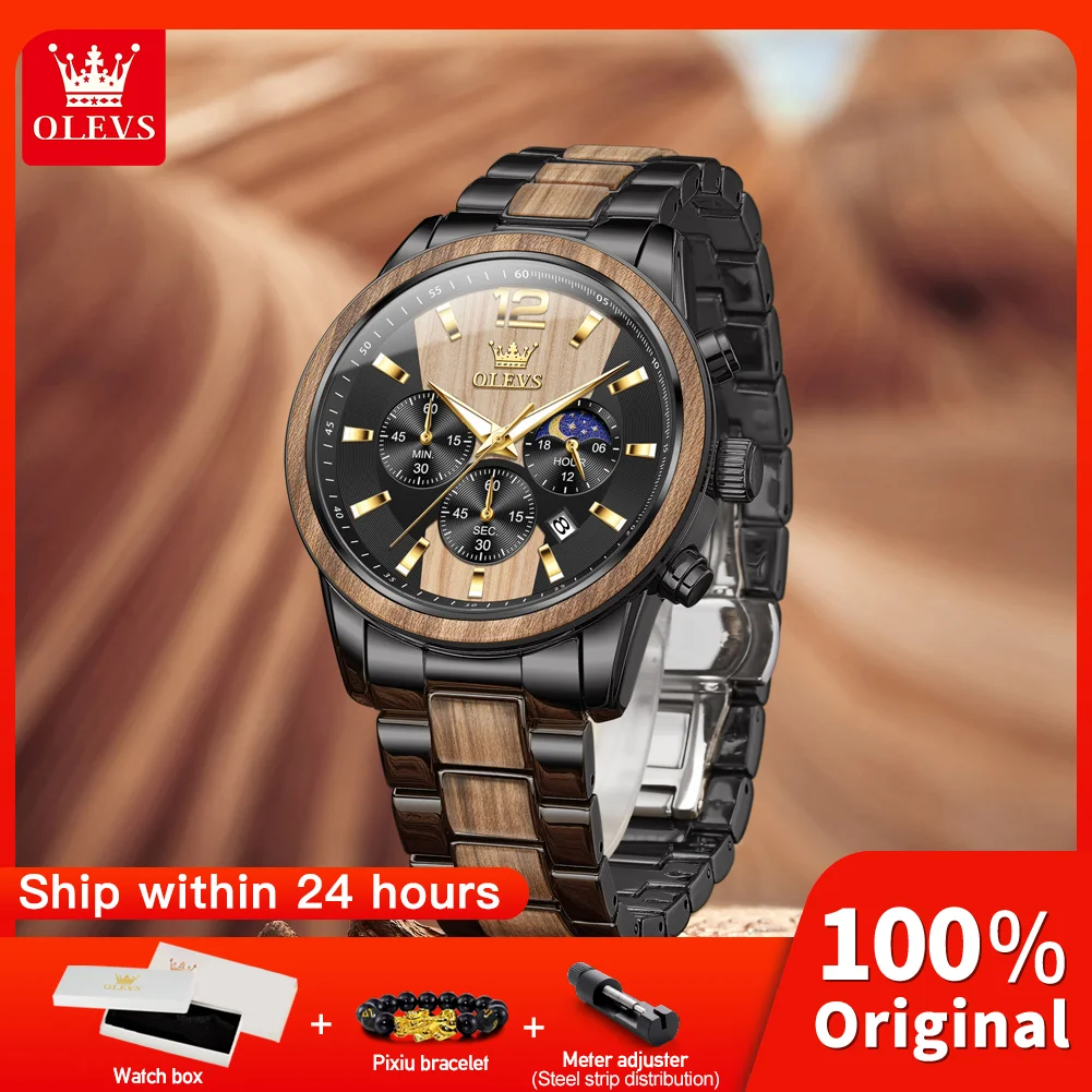 OLEVS 3645 Mens Watch Original Luxury Quartz Watch Waterproof Luminous Solid Wood Moon Phase Day Watches For Man New Reloj