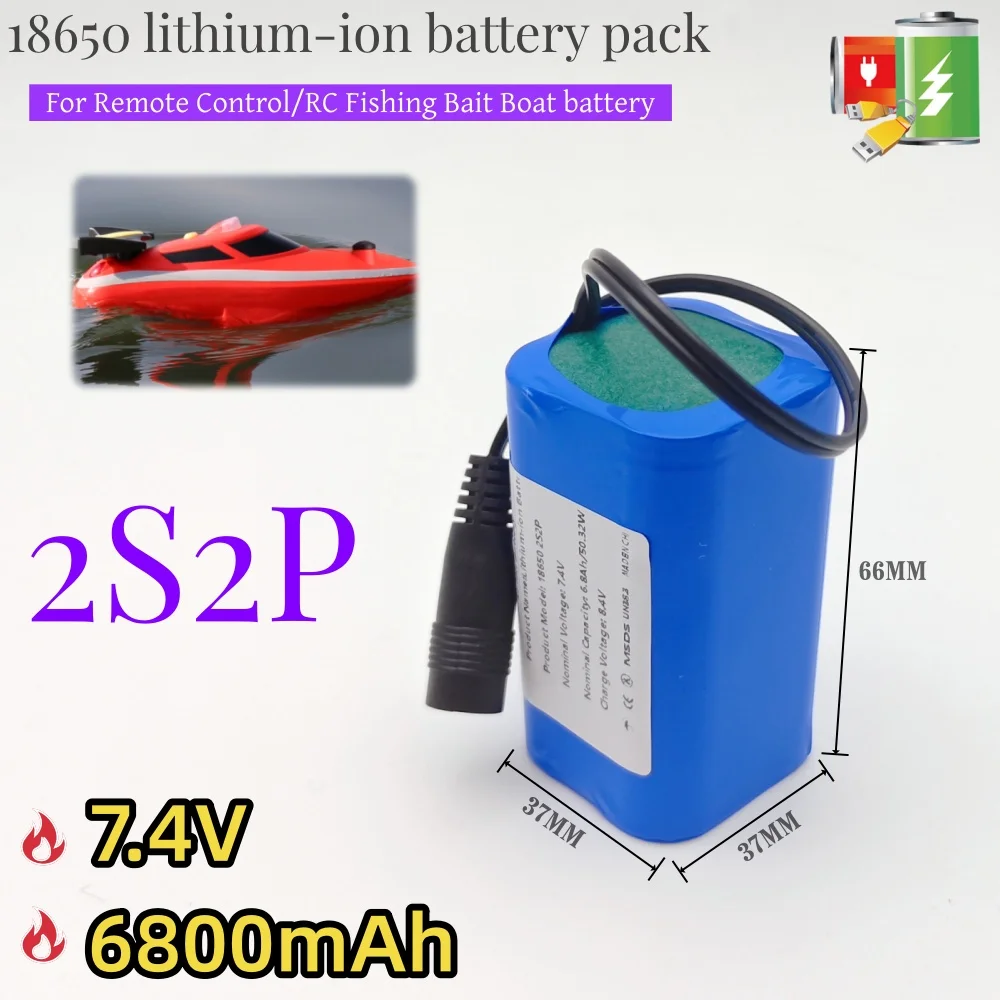 2S2P 7.4 فولت 6800 مللي أمبير بطارية ليثيوم أيون للتحكم عن بعد/RC قارب طعم سمك batteryT1882011-5 T888 V007 H18 C18