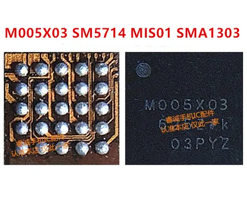 5 adet M005X03 SM5714 MIS01 SMA1303 şarj ses ekran ic Samsung A8S G8870