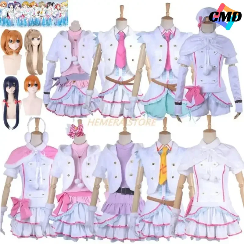 Cos Anime LoveLive love live singap's snow halation Koiri Minami nicaki Zazaki concerns Hoshizora cosplay costume wig winter lol