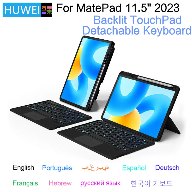 HUWEI Magic Keyboard Case For HUAWEI MatePad 11.5