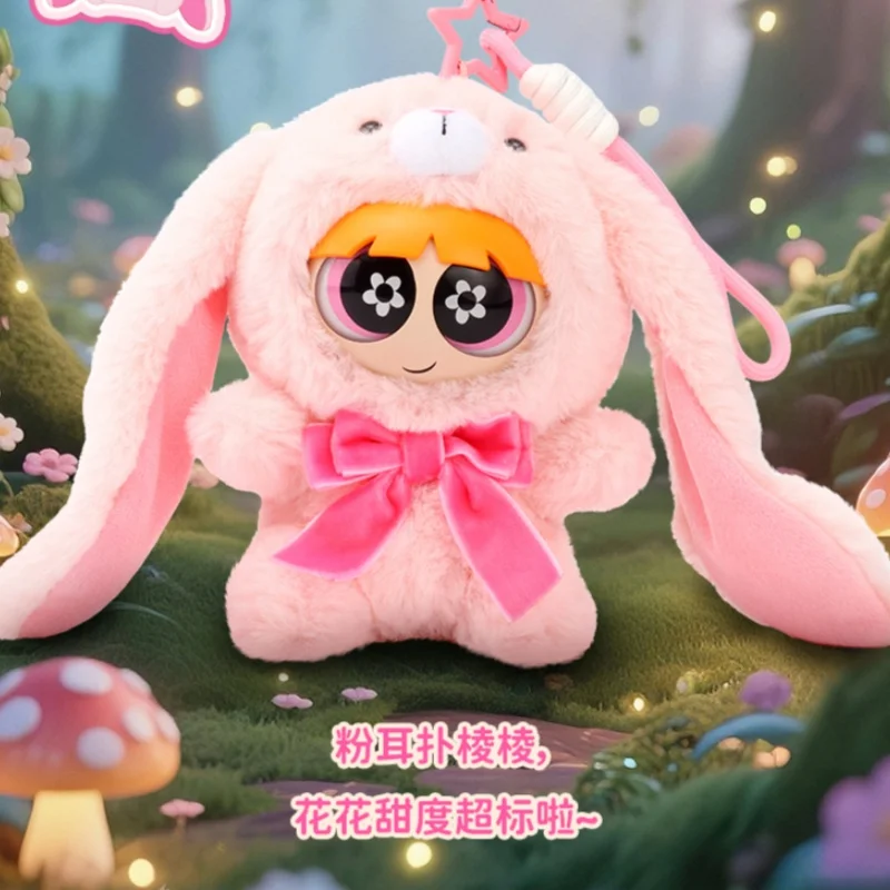 جديد حقيقي أنيمي وفيلم البضائع لطيف أفخم صندوق أعمى مفاجأة صندوق اللعب على ظهره قلادة هدية عيد في الأوراق المالية #6