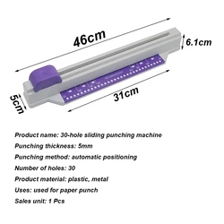 1 sztuka sprzedająca 30 otworów Punchersliding lekkie dziurkacz do papieru 30 otworów A4 B5 A5 A7 B7 A6 B6 o dużej pojemności 5 arkuszy dziurkacz