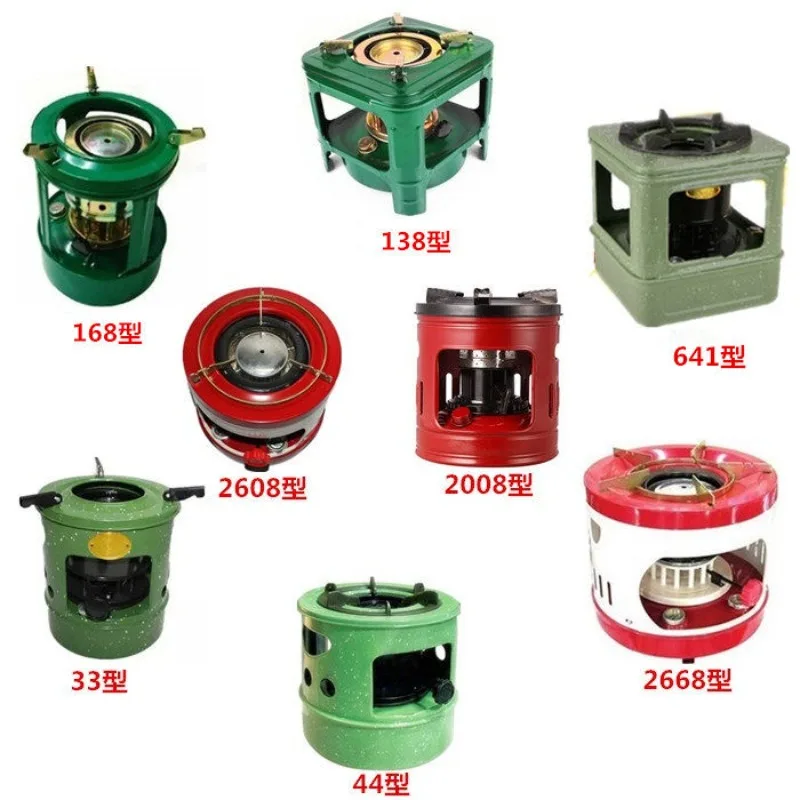 Retro Portable  Diesel Stove Multiple Models Available Indoor Outdoor Heating Cooking Furnace
