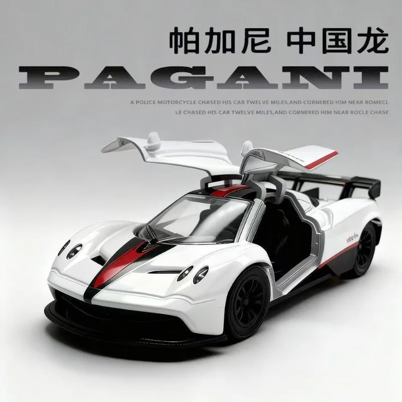 Масштабная модель суперкара Pagani Zonda 1:36 из литого сплава с открывающимися ножничными дверями для коллекции, подарка, домашнего декора, украшения