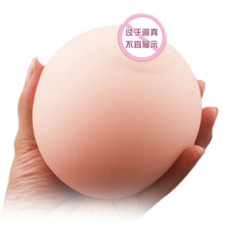 Simulation of Breast Mimi Soft Ball Male Masturbation Toys Adult Sex Toys