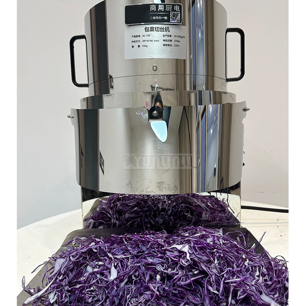 قطاعة خضراوات تجارية كبيرة الحجم، ماكينة تقطيع ملفوف أوتوماتيكية بالكامل، سمك قابل للتعديل