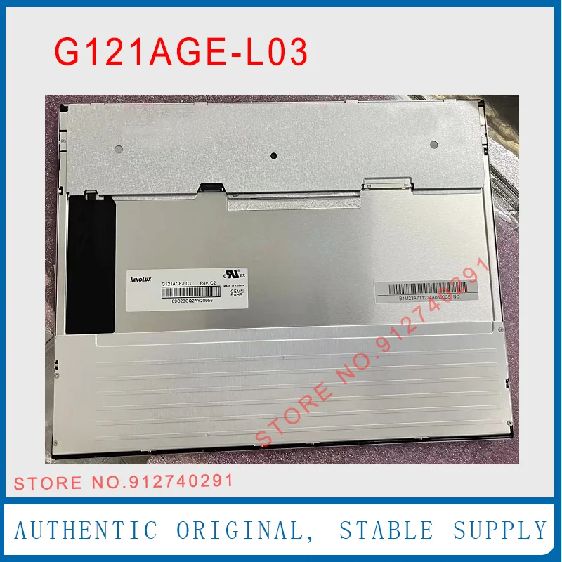 G121AGE-L03 Original 12.1 Inch G121S1-L02 G121S1-L01 G121AGE-L03 Rev.C2 C1 C3 C4 LCD Display Screen Panel 800*600