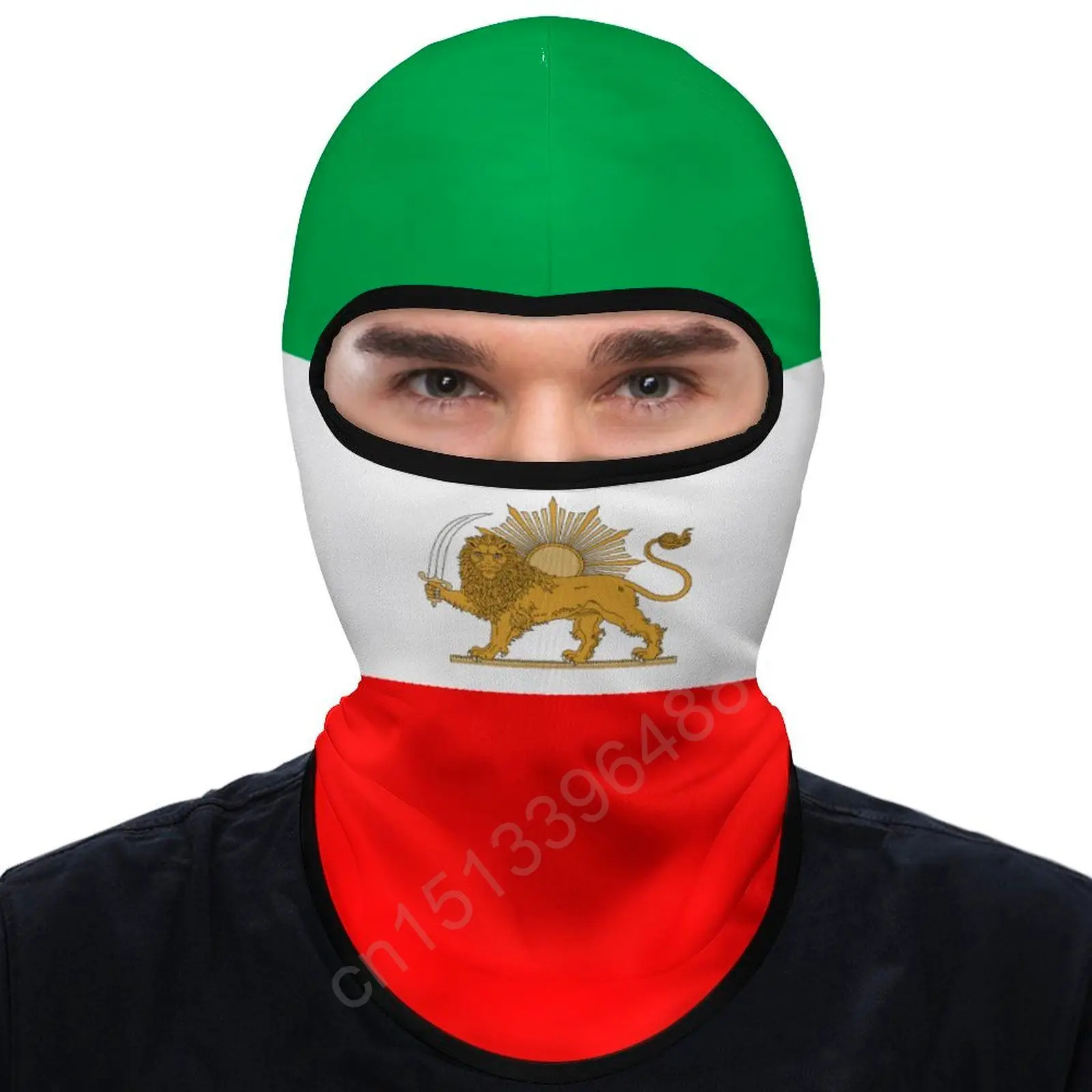 

Iran Sun Lion Cycling Cap Quick Dry Headband Head Scarf Running Hat Bandana Ciclismo Wind Sunscreen Dustproof Masked Hood Caps