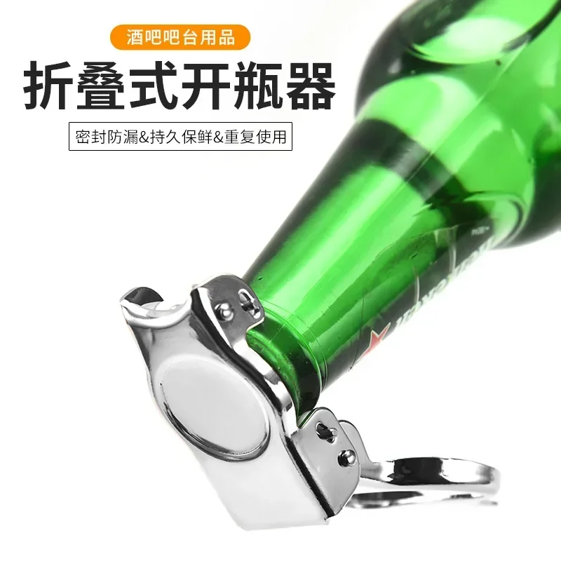 Multifunctional Bottle Opener With Sealed Lid Stainless Steel Labor-Saving Beer Opening Tool Kitchen Accessories For Home Bar