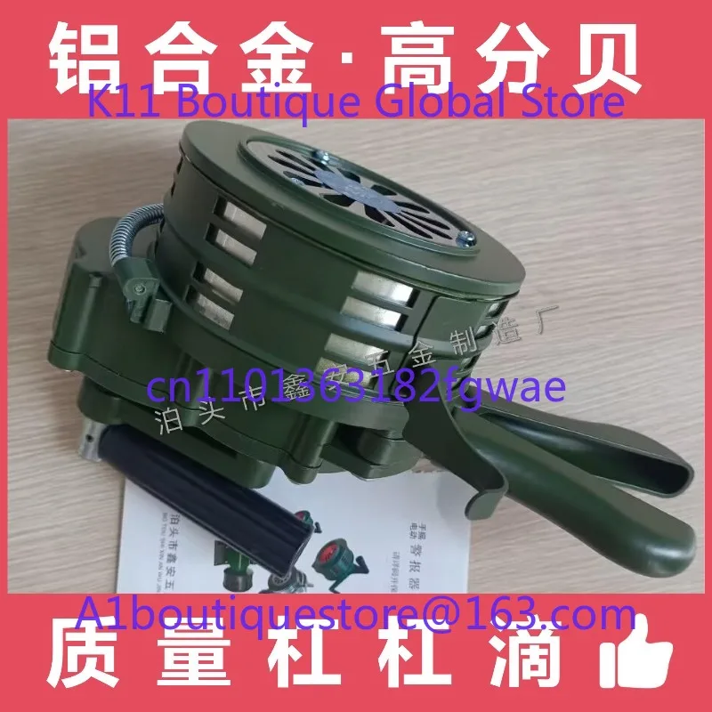 Aluminum alloy portable hand alarm SY-100 handheld buzzer
