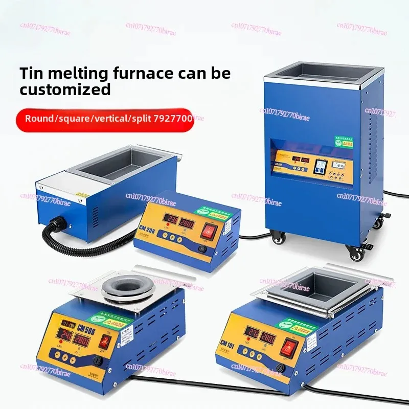 Circular Display Intelligent Temperature Control Lead-free Environmental Protection Soldering Tin Furnace Tin Dipping Machine