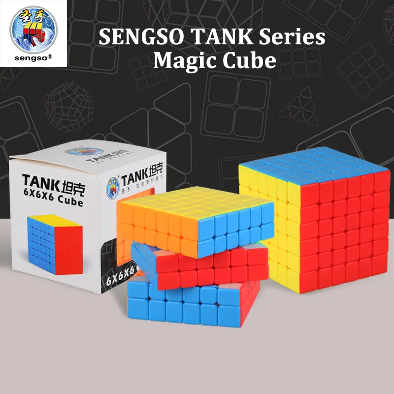 

SENGSO Speed Cube 6x6 7x7 8x8 серия без наклеек Magic Cubo профессиональная головоломка высокого качества детские игрушки-непоседы